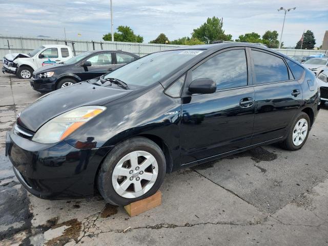 Photo 1 from auction – 2008 TOYOTA PRIUS with VIN JTDKB20U083401222