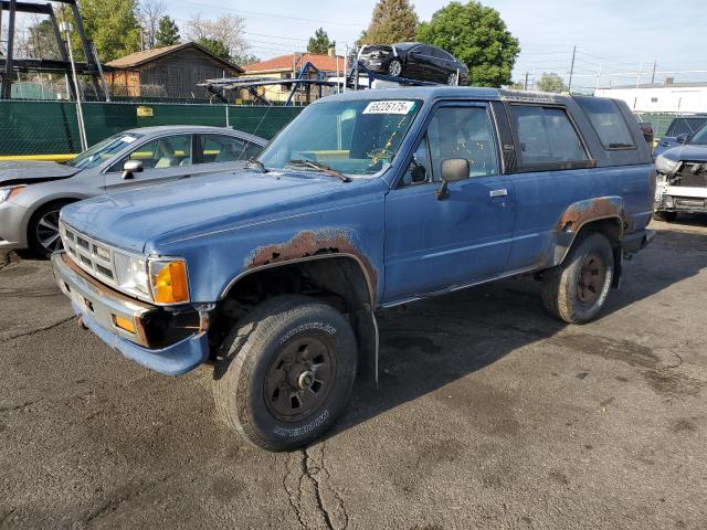 TOYOTA 4RUNNER RN 1986 with VIN JT4RN62D2G0045723 - Photo from auction