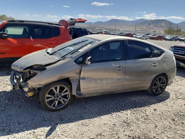 TOYOTA PRIUS 2007 with VIN JTDKB20UX73204587 - Photo from auction