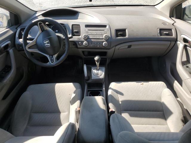 Photo 8 from auction – 2009 HONDA CIVIC with VIN 2HGFG12629H515413