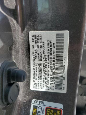 Photo 14 from auction – 2012 HONDA CR-V EXL with VIN 5J6RM4H77CL044644