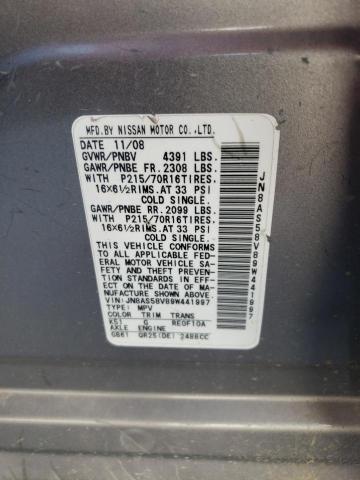 Photo 14 from auction – 2009 NISSAN ROGUE S with VIN JN8AS58V89W441997