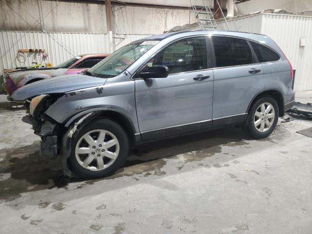 Photo 1 from auction – 2011 HONDA CR-V SE with VIN 5J6RE4H47BL016506