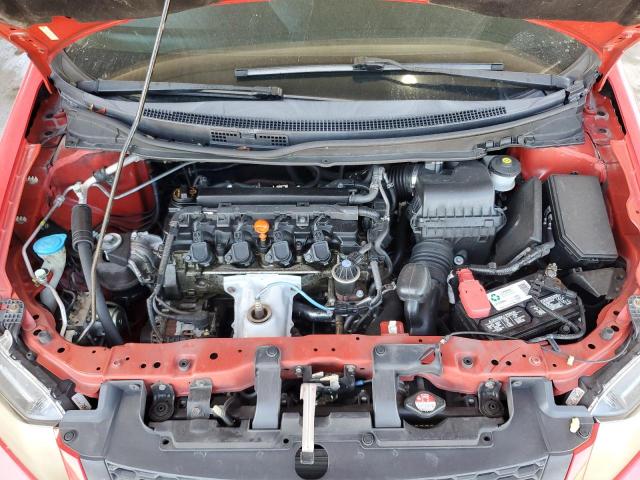 Photo 11 from auction – 2013 HONDA CIVIC EX with VIN 2HGFG3B81DH508524