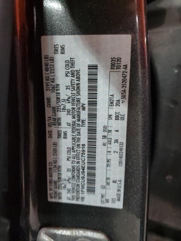 Zdjęcie 14 z aukcji – 2014 FORD ESCAPE TIT z VIN 1FMCU9J94EUC75918