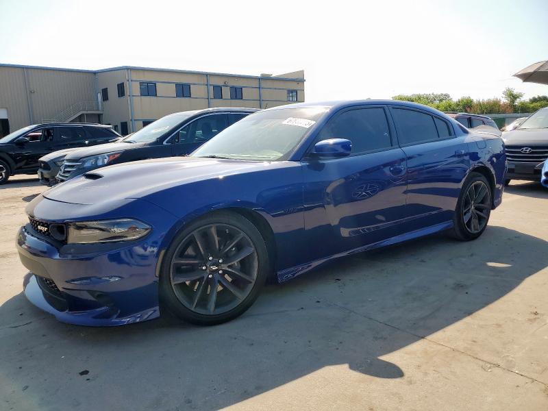 DODGE CHARGER SC 2020 with VIN 2C3CDXGJ3LH252032 - Photo from auction