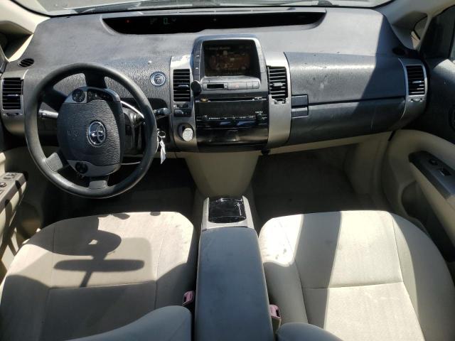 Photo 8 from auction – 2006 TOYOTA PRIUS with VIN JTDKB20U367512840