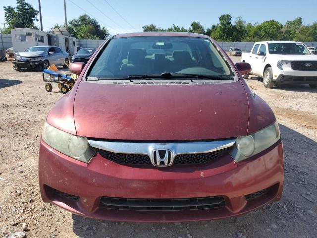Photo 5 from auction – 2009 HONDA CIVIC EX with VIN 2HGFA15869H505322