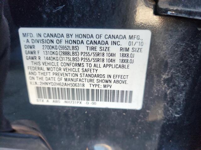 Photo 14 from auction – 2010 ACURA MDX TECHNO with VIN 2HNYD2H62AH506318
