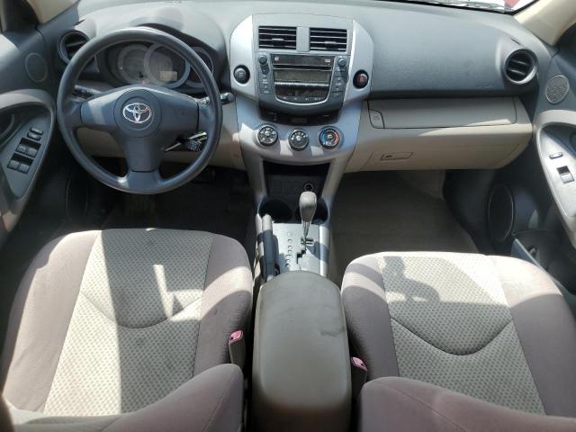 Photo 8 from auction – 2007 TOYOTA RAV4 with VIN JTMBD33V675082089