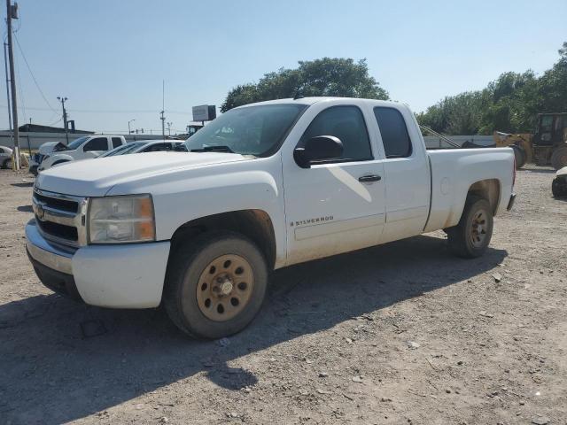 CHEVROLET SILVERADO 2007 with VIN 2GCEC19JX71676453 - Photo from auction