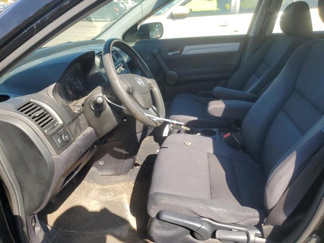 Photo 7 from auction – 2011 HONDA CR-V LX with VIN JHLRE4H33BC011738