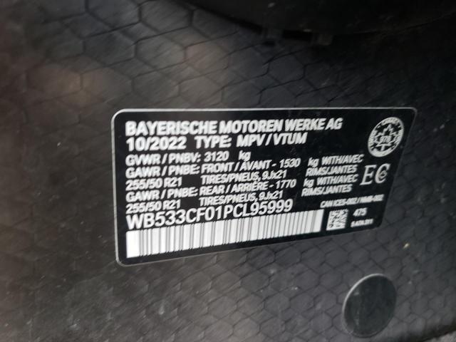 Photo 14 from auction – 2023 BMW IX M60 with VIN WB533CF01PCL95999