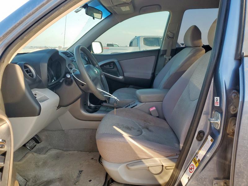 Photo 7 from auction – 2007 TOYOTA RAV4 with VIN JTMZD33V476026998