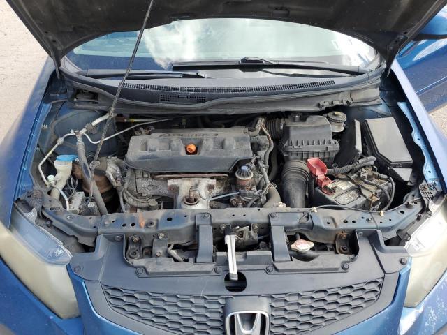 Photo 11 from auction – 2012 HONDA CIVIC EX with VIN 2HGFG3B86CH517315