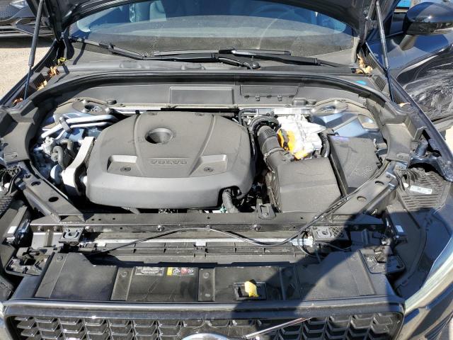 Photo 12 from auction – 2023 VOLVO XC60 PLUS with VIN YV4H60DW8P1368945