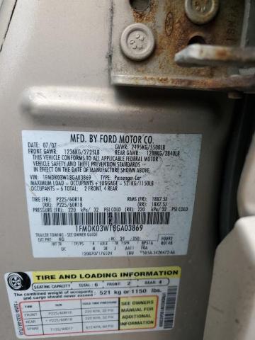 Photo 14 from auction – 2008 FORD TAURUS X L with VIN 1FMDK03W18GA03869