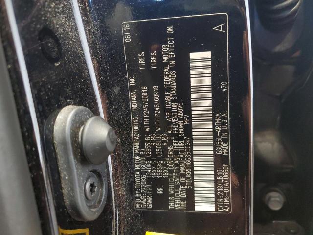 Photo 14 from auction – 2016 TOYOTA HIGHLANDER with VIN 5TDJKRFH6GS500347