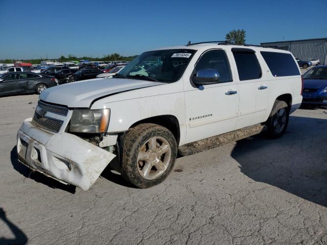 CHEVROLET SUBURBAN K 2007 with VIN 3GNFK16357G317202 - Photo from auction