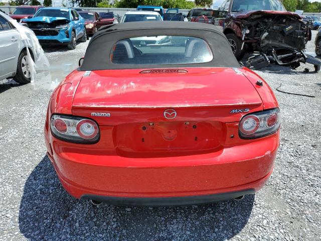 Photo 6 from auction – 2007 MAZDA MX-5 MIATA with VIN JM1NC25F470131948