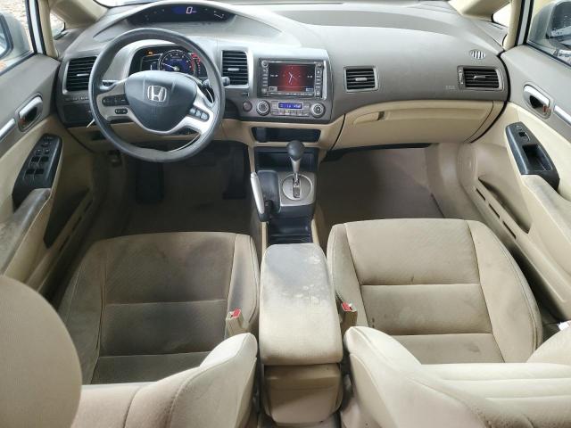 Photo 8 from auction – 2008 HONDA CIVIC HYBR with VIN JHMFA362X8S009420