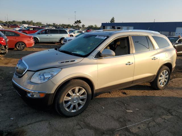 BUICK ENCLAVE CX 2011 with VIN 5GAKRBED4BJ188963 - Photo from auction