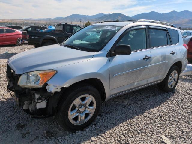 TOYOTA RAV4 2009 with VIN JTMZF33V59D006722 - Photo from auction