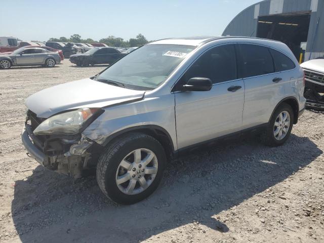 Photo 1 from auction – 2009 HONDA CR-V EX with VIN 5J6RE48559L024784
