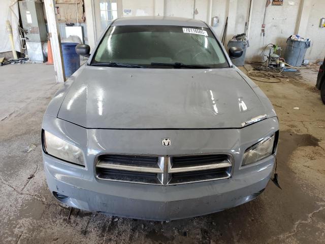 Zdjęcie 5 z aukcji – 2008 DODGE CHARGER z VIN 2B3KA43G08H285071