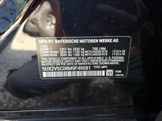Photo 14 from auction – 2021 BMW X4 XDRIVEM with VIN 5UX2V5C08M9F46681