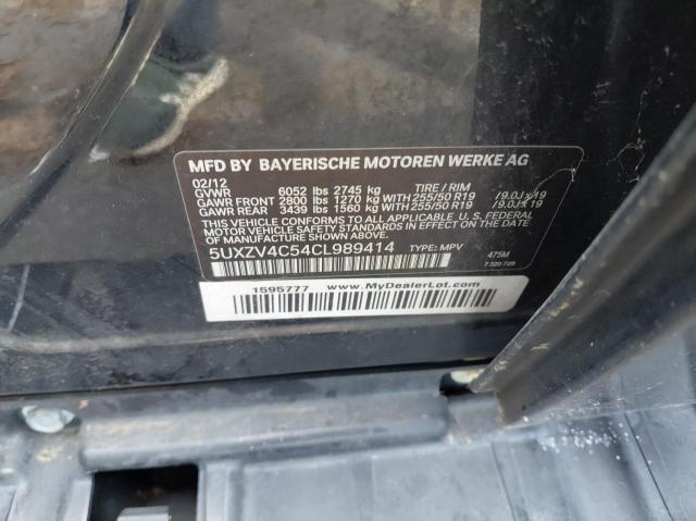 Photo 10 from auction – 2012 BMW X5 XDRIVE3 with VIN 5UXZV4C54CL989414