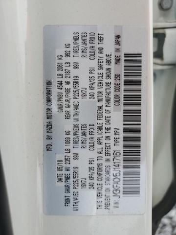 Photo 14 from auction – 2018 MAZDA CX-5 TOURI with VIN JM3KFACM5J1417161
