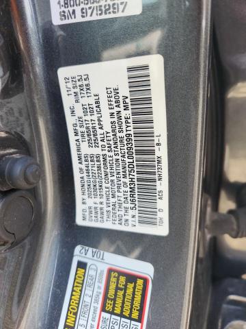 Photo 14 from auction – 2013 HONDA CR-V EXL with VIN 5J6RM3H75DL009399