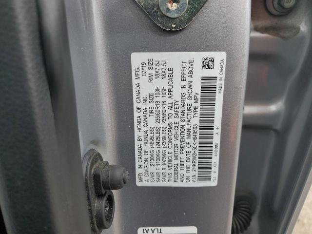 Photo 14 from auction – 2019 HONDA CR-V EX with VIN 2HKRW2H50KH649563