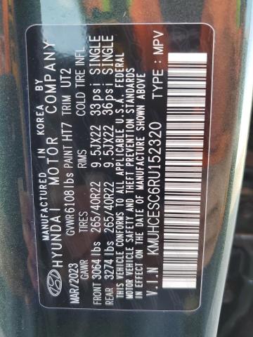 Photo 14 from auction – 2024 GENESIS GV80 BASE with VIN KMUHCESC6RU152320