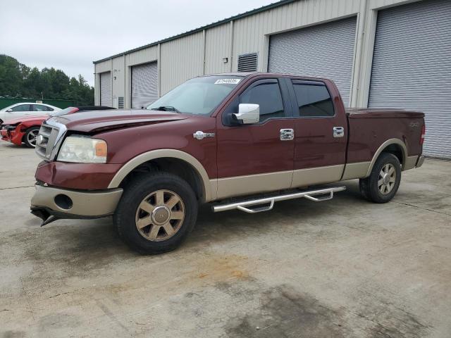 Photo 1 from auction – 2007 FORD F150 SUPER with VIN 1FTPW14V67KC98626