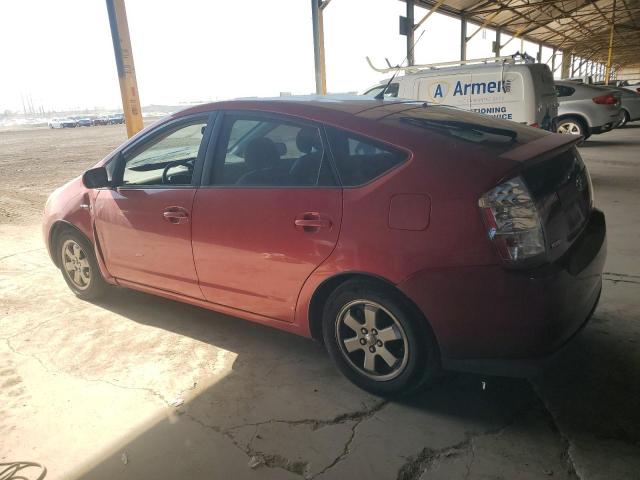 Photo 2 from auction – 2007 TOYOTA PRIUS with VIN JTDKB20U973287414