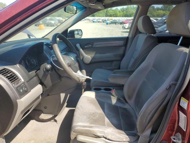 Photo 7 from auction – 2007 HONDA CR-V EX with VIN JHLRE48517C064575