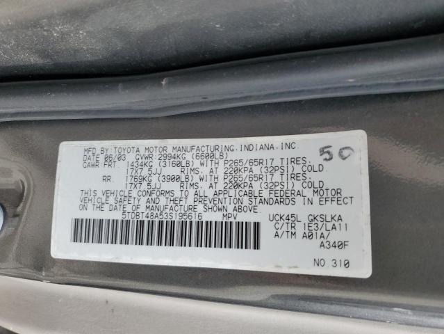 صورة رقم 14 من المزاد - 2003 TOYOTA SEQUOIA LI مع VIN 5TDBT48A53S195616