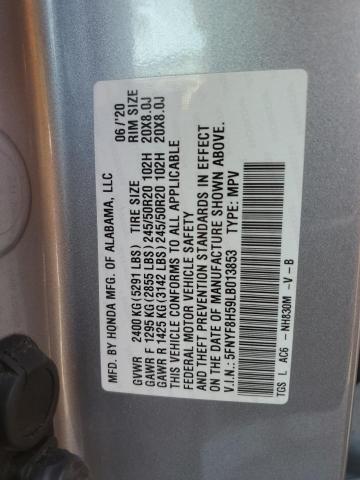 Photo 14 from auction – 2020 HONDA PASSPORT E with VIN 5FNYF8H59LB013853