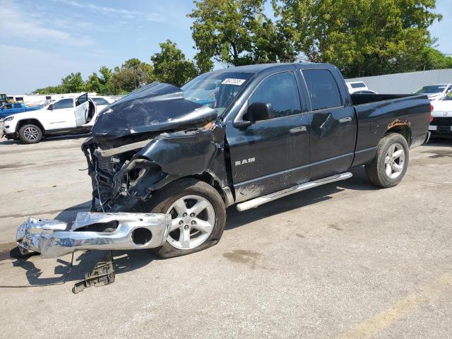 DODGE RAM 1500 S 2008 with VIN 1D7HA18N88S588581 - Photo from auction