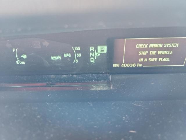 Photo 9 from auction – 2012 TOYOTA PRIUS with VIN JTDKN3DU3C5412865