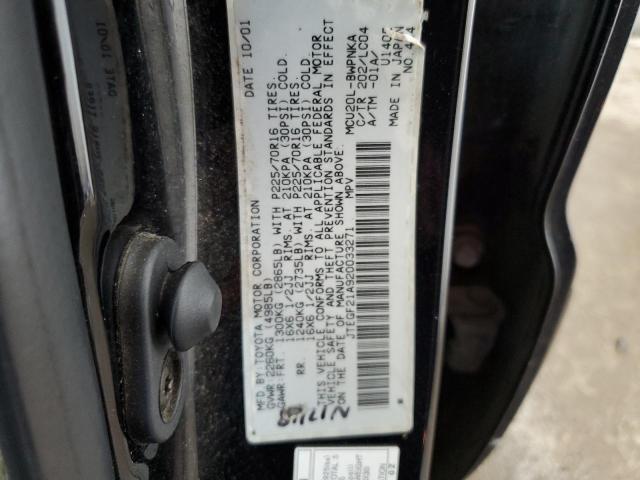 Photo 14 from auction – 2002 TOYOTA HIGHLANDER with VIN JTEGF21A920033271