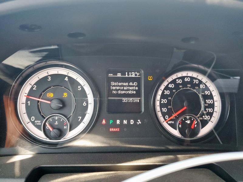 Photo 9 from auction – 2023 RAM 1500 CLASSIC SLT with VIN 1C6RR7LG5PS565994