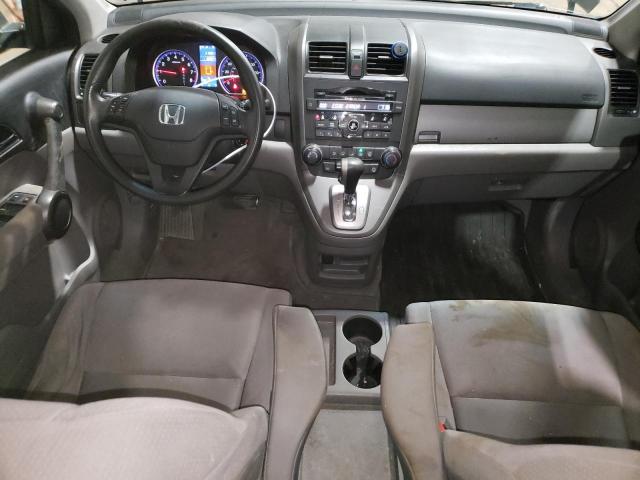 Photo 8 from auction – 2011 HONDA CR-V SE with VIN 5J6RE4H44BL002269