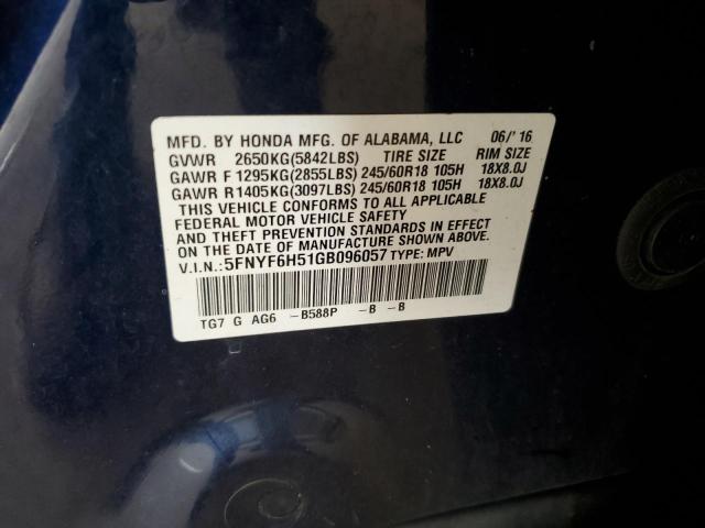 Photo 14 from auction – 2016 HONDA PILOT EXL with VIN 5FNYF6H51GB096057