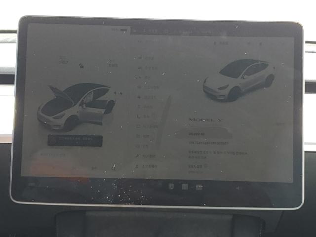 Photo 9 from auction – 2023 TESLA MODEL Y with VIN 7SAYGDEF0PF902567