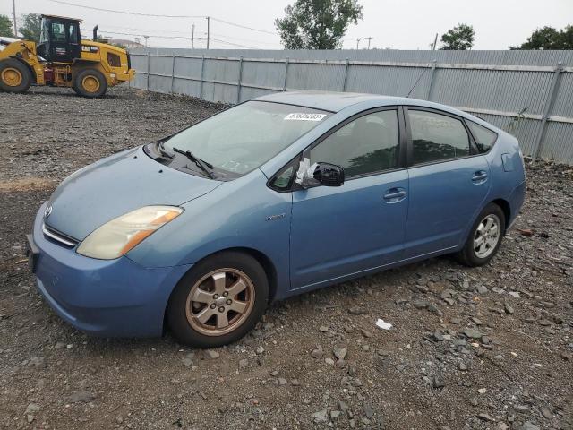 Photo 1 from auction – 2007 TOYOTA PRIUS with VIN JTDKB20U777612408