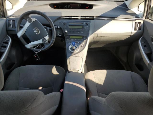 Photo 8 from auction – 2011 TOYOTA PRIUS with VIN JTDKN3DU7B0267454