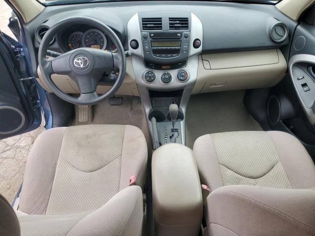 Photo 8 from auction – 2007 TOYOTA RAV4 with VIN JTMBD33V176054470